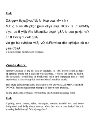 anchoring script for dance event