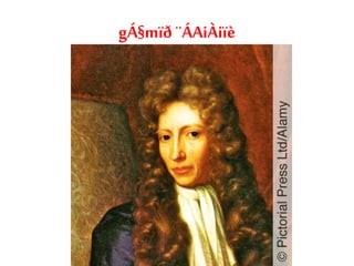 gÁ§mïð ¨ÁAiÀiïè 
 