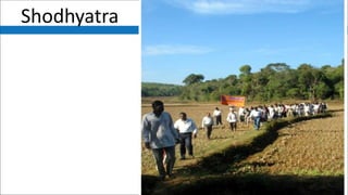 Shodhyatra
 