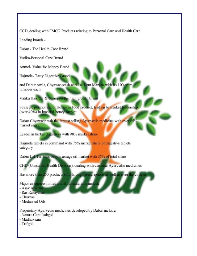 dabur lal tail in hindi