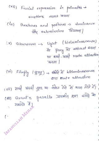 (*ih) Faeial expreasion
<br>
(x)
<br>
emotomne
<br>
Greates and poétwvs
<br>
Submissíen
<br>
(xi) Grcut's
<br>
pimatea
<br>
olerninanee
<br>
igt (bicluminegeenee)
<br>
JT
- mate athachin
<br>
aRJ mete attethon
<br>
 