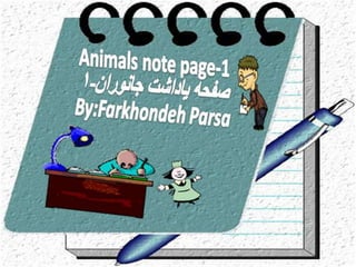 Animals notepage-1-2