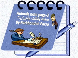 Animals notepage-3-4