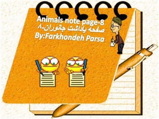 Animals notepage-8-9