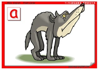 MES- English   Flash Cards   マークの英会話教室 長野県佐久市




                               www.mes-english.com
 