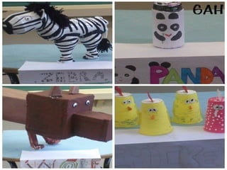 Animals Project 2013