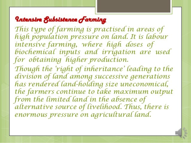 Agricultue essays