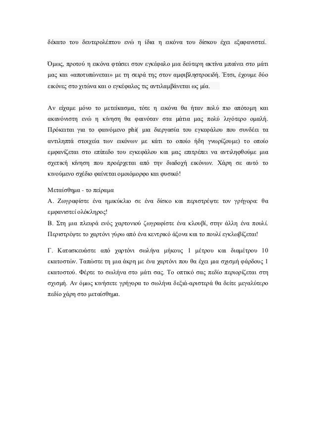 μεγάλο μαύρο πουλί gay κανάλιτα καλύτερα κινούμενα σχέδια πορνό εικόνες