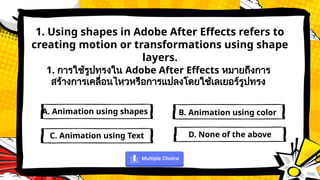 Animation using Shapes Presentation.pptx