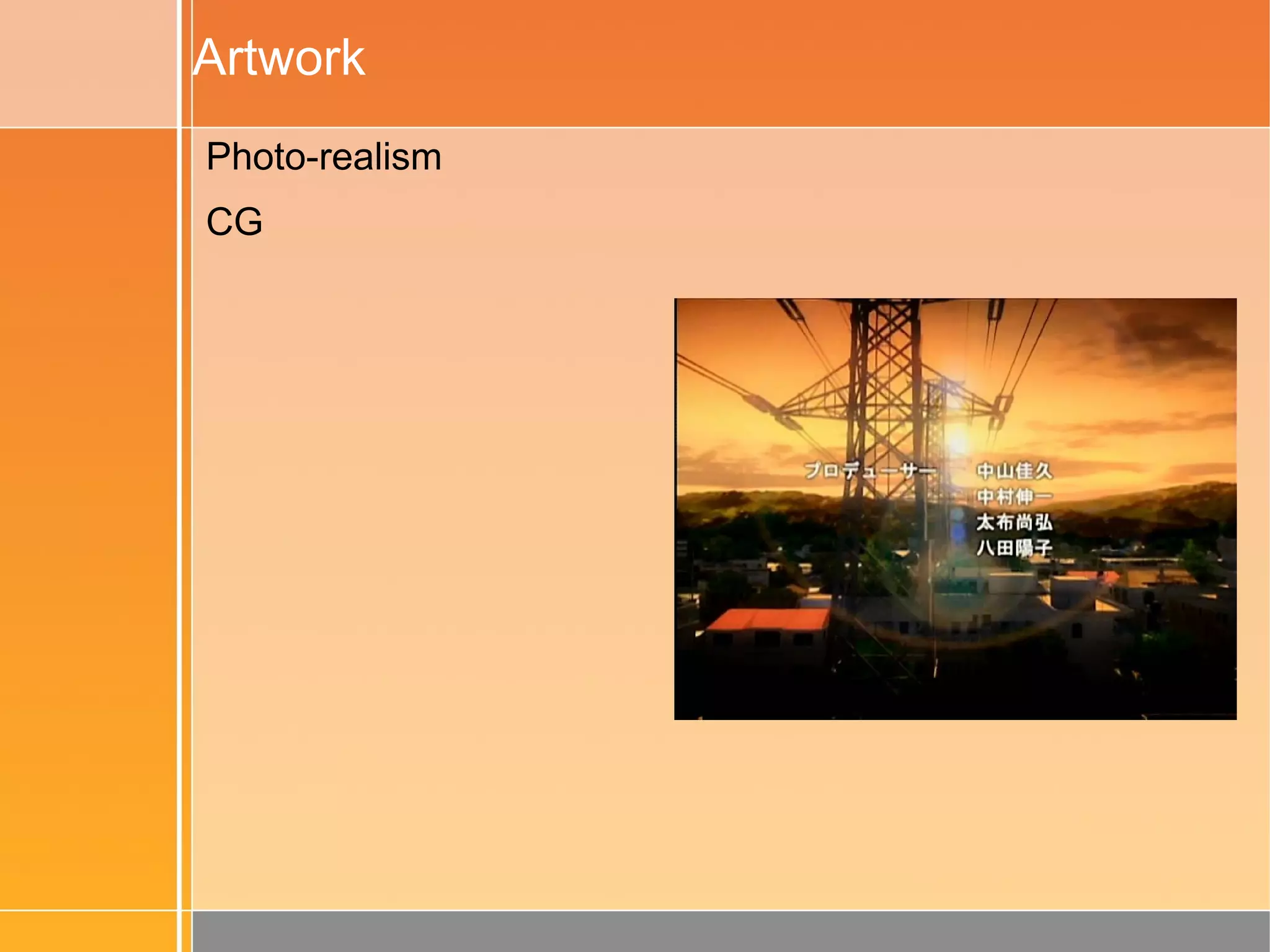 General History of Anime Images as symbols... For the psyche 