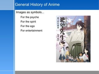 OVA (original video animation) 