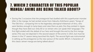 Anime quiz-OTAKUTOPIA | PPTX