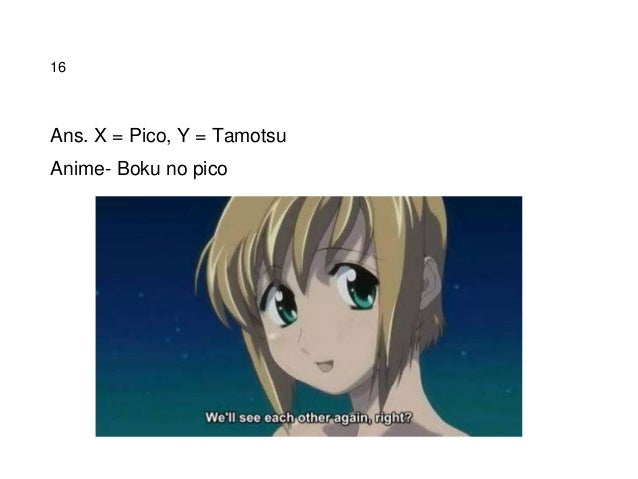 anime quiz2