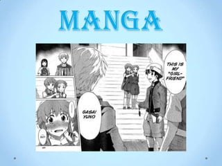 manga
 
