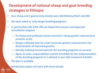 Genetics flagship ICARDA activities