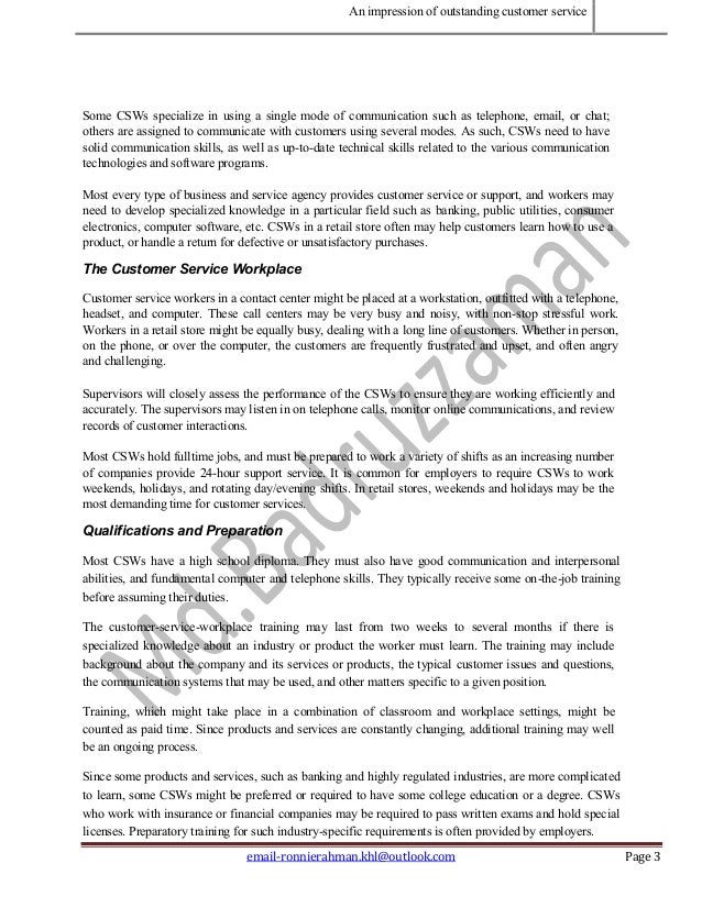 job related skills for customer service