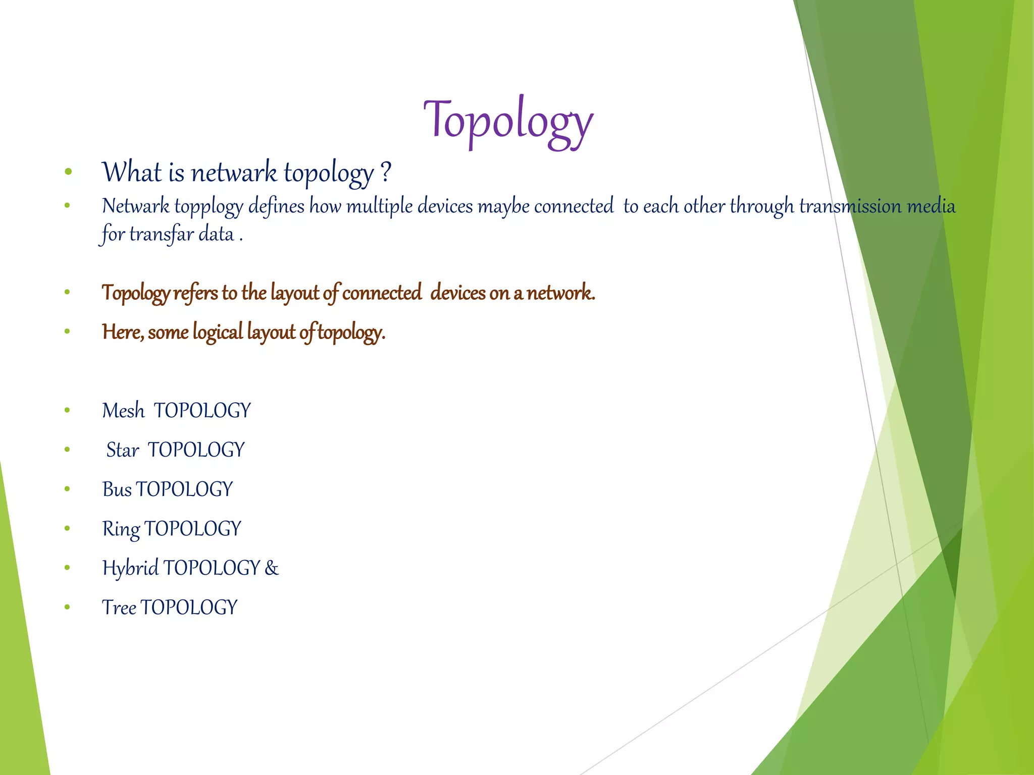 Network topology | PPT