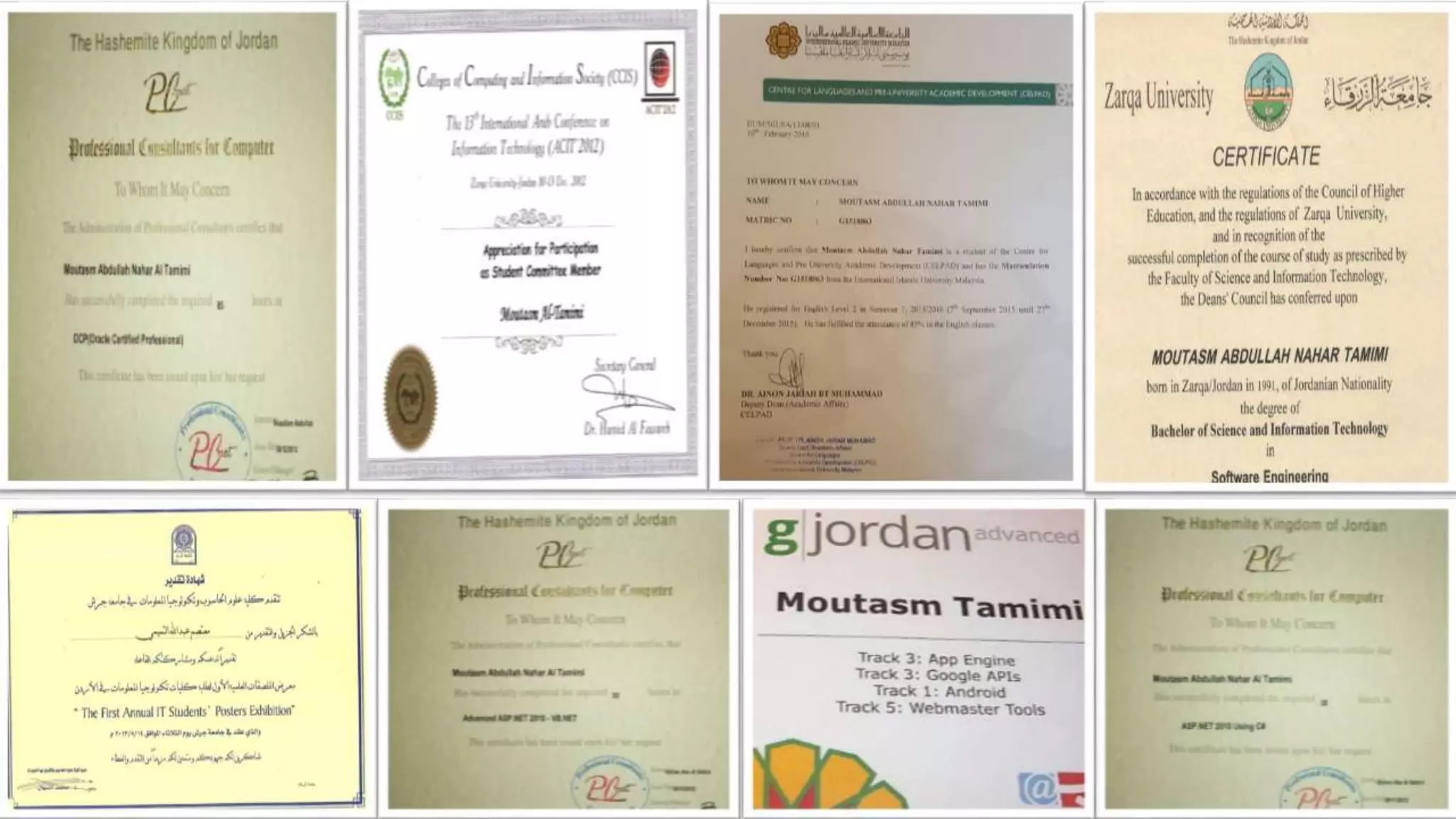 An integrated security testing framework and tool