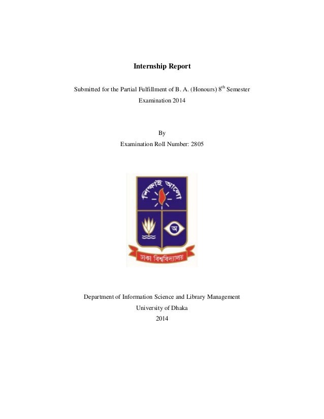 Dhaka international university student portal picture