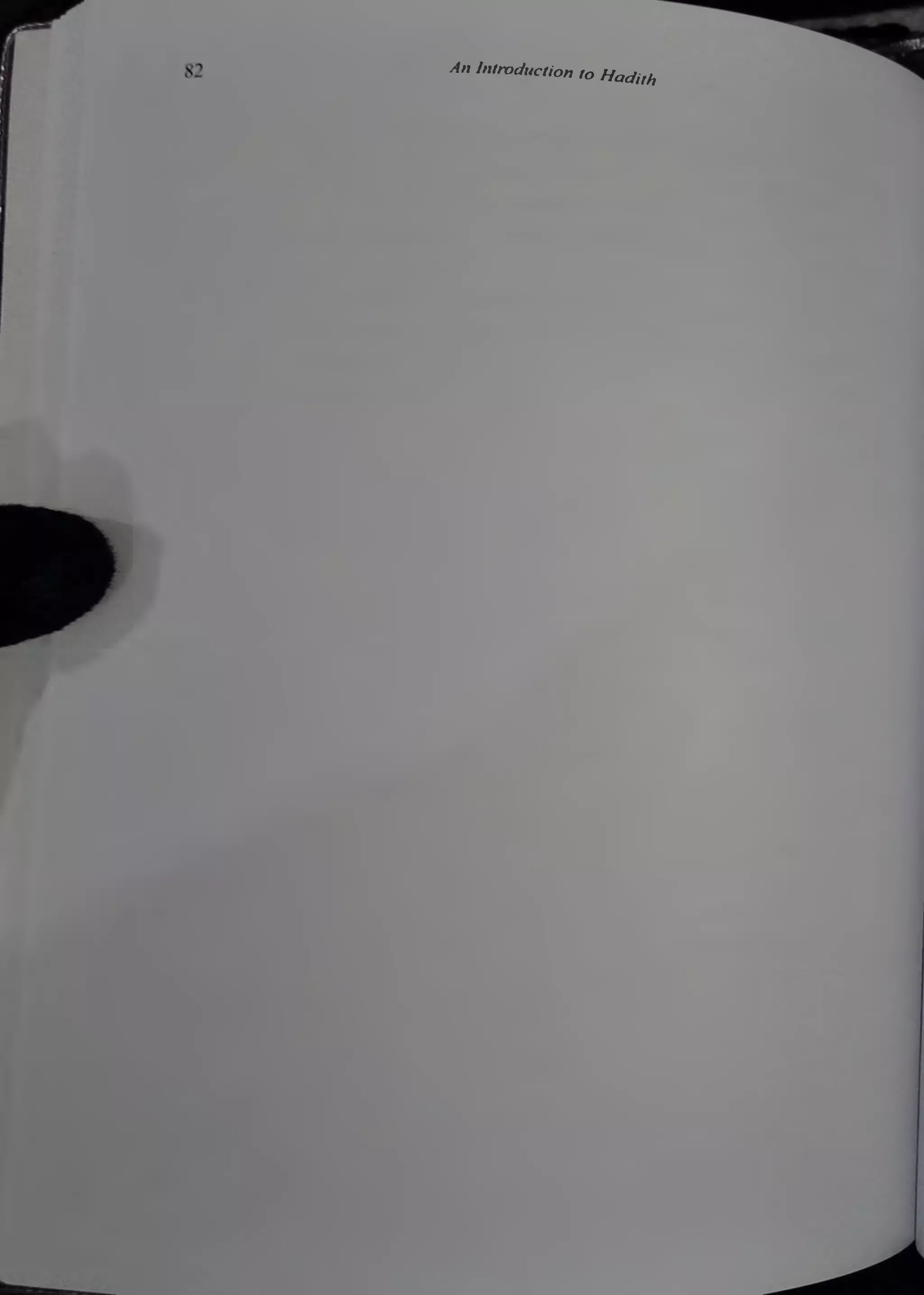 An Introduction to Hadith
 