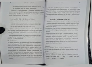 An introduction to hadith by ayhan tekines | PDF