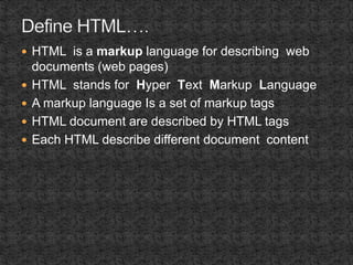An introduction to html | PPT
