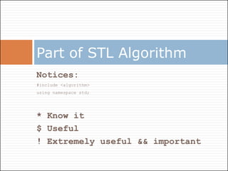 An Introduction to Part of C++ STL | PDF