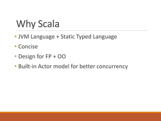 An introduction to scala | PPTX