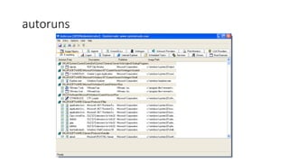 autoruns
 