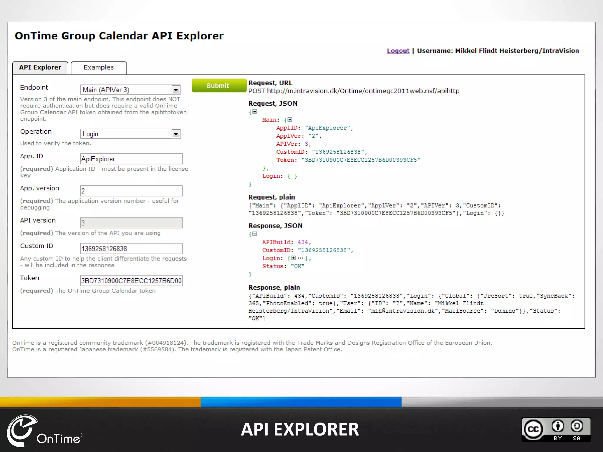 API EXPLORER
 