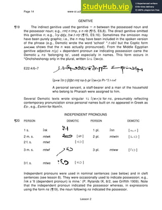 An Introductory Grammar Of Demotic | PDF