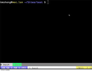 An Intro Of Web Scaffolding Tool Using Yeoman Generator
