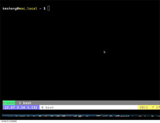 An Intro Of Web Scaffolding Tool Using Yeoman Generator