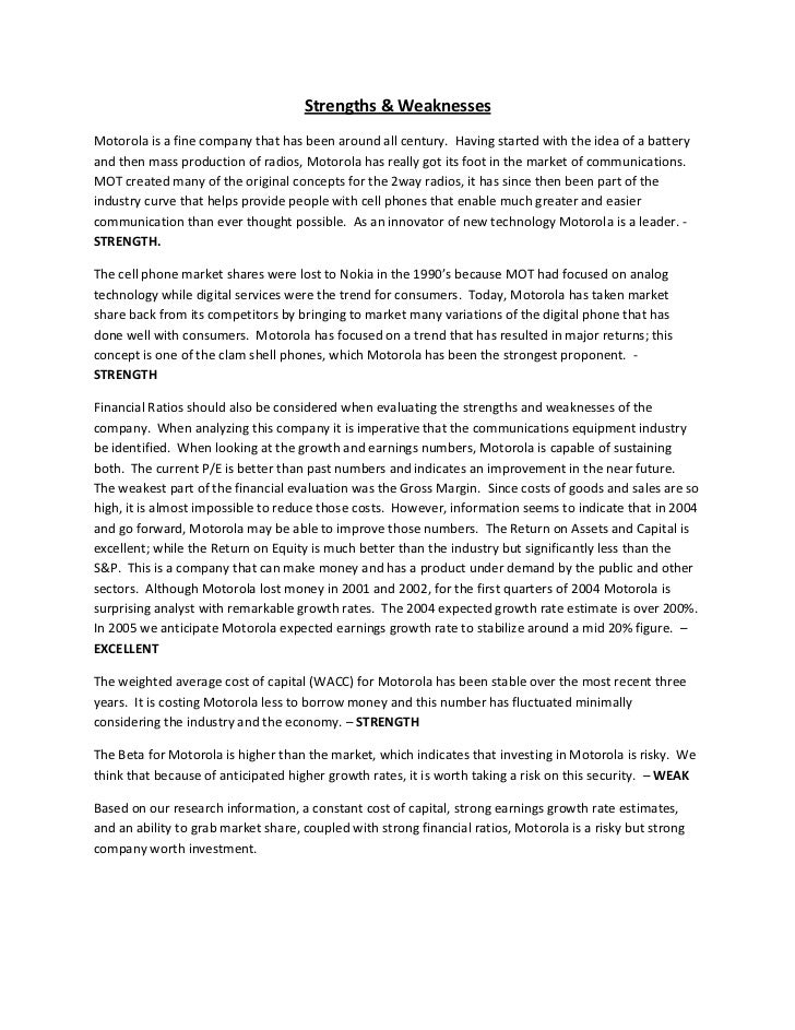 the world of computer essay bank