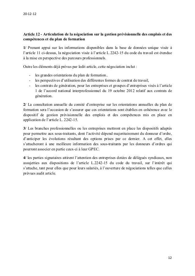 Projet d'accord national interprofessionnel sur la 