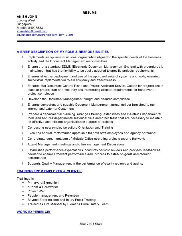 Document Management Manager