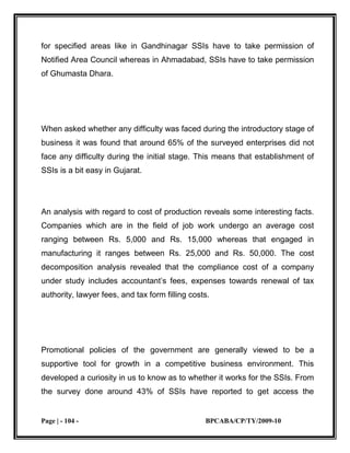 small scale industries 