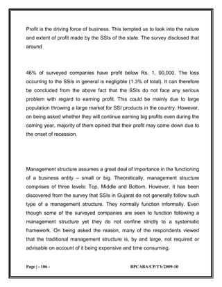 small scale industries 