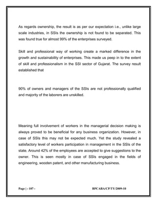 small scale industries 