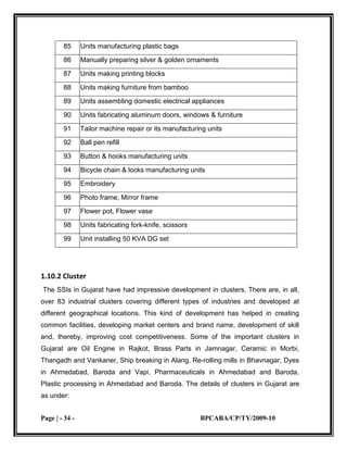 small scale industries 