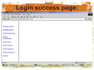 Login success page:
 