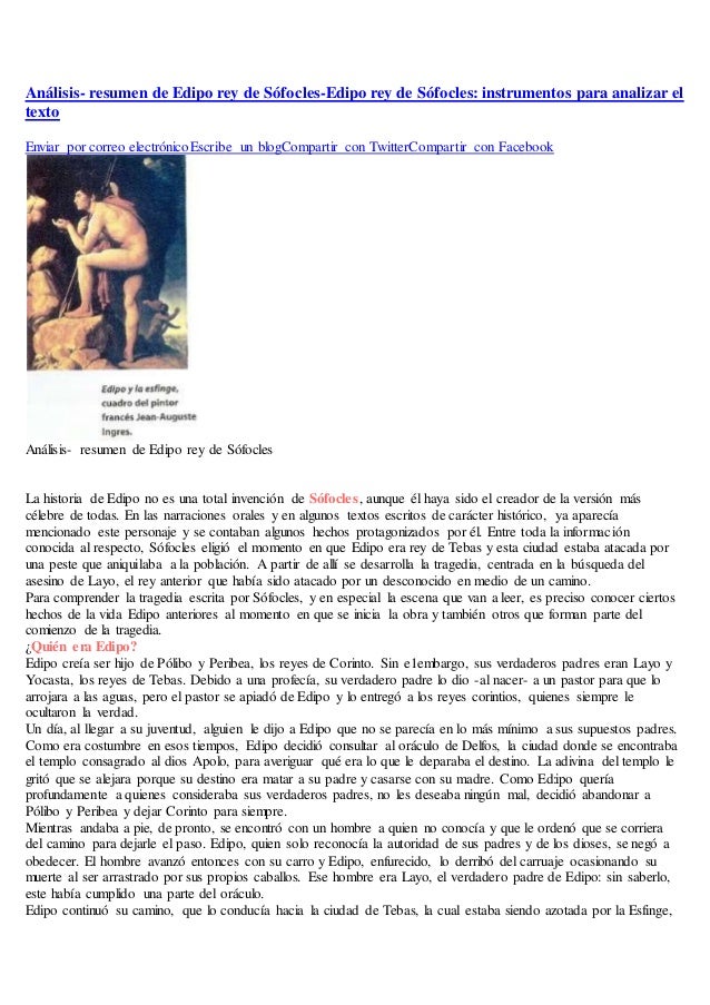 Análisis edipo