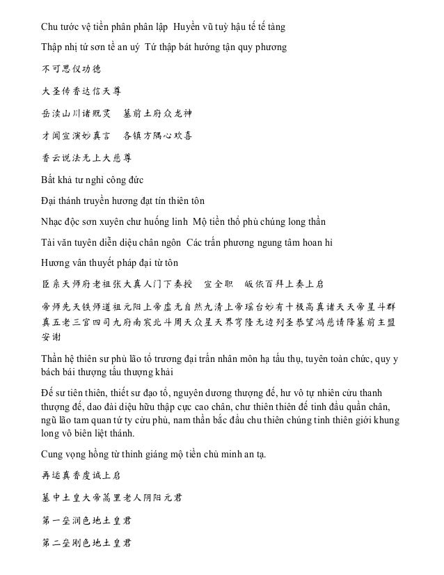 An Long Vuong Mo Khoa 1