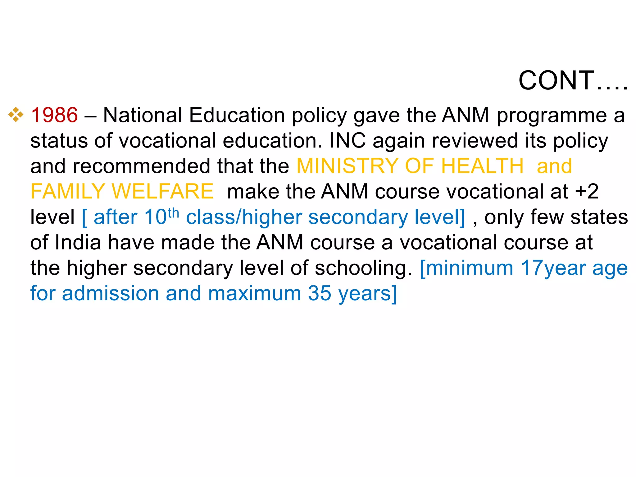 ANM (Auxiliary nurse midwife) | PPTX