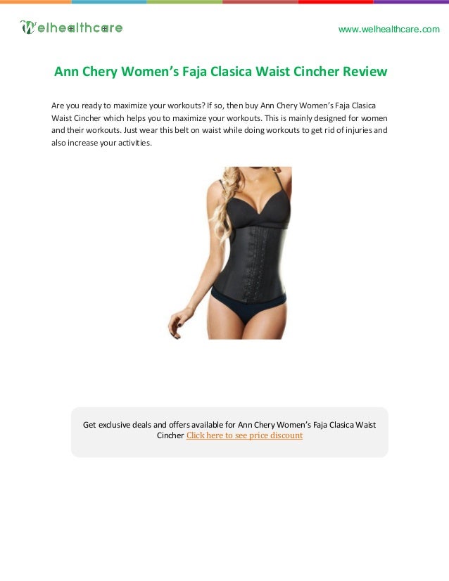 ann chery discount
