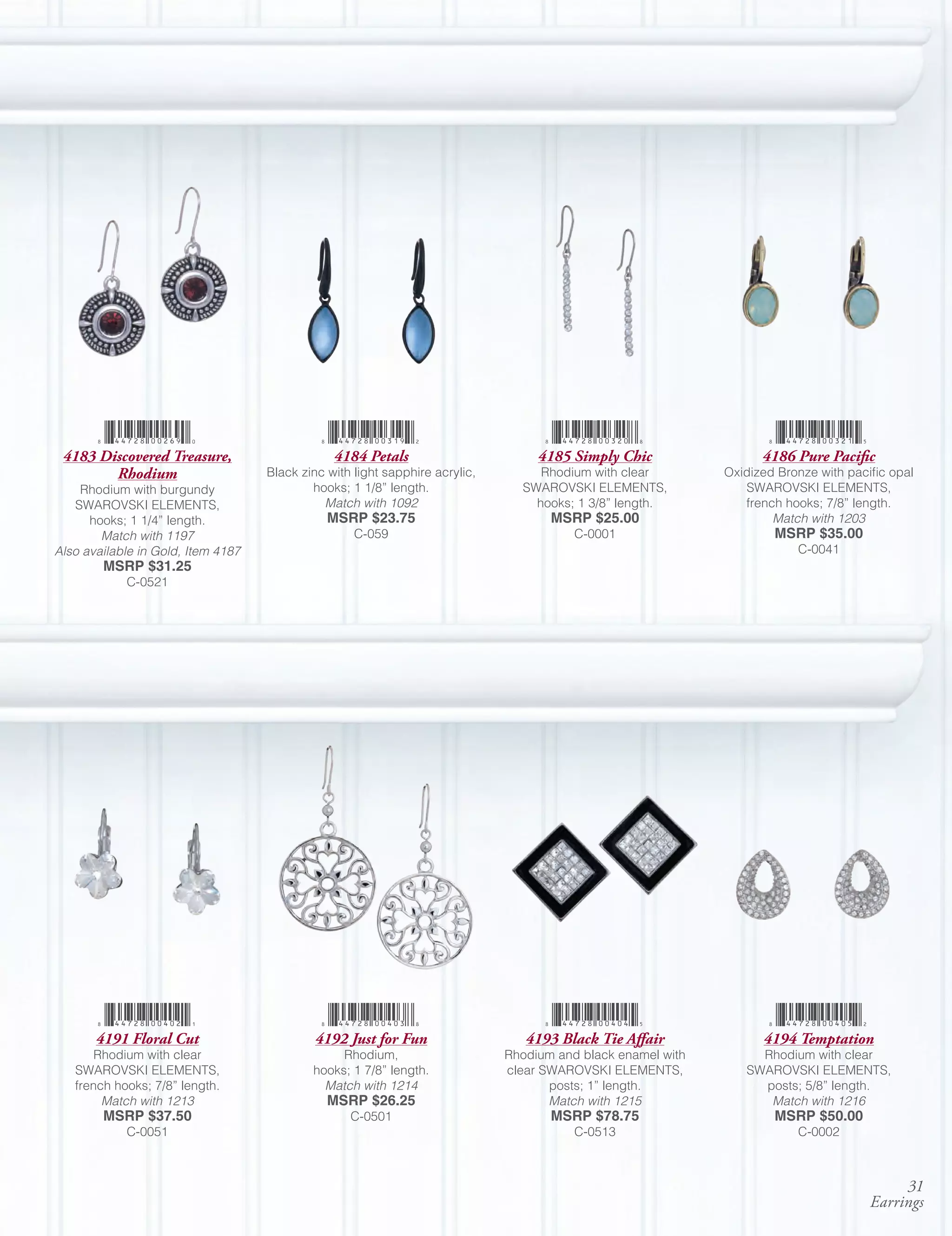 Annaleece catalog2011 PDF