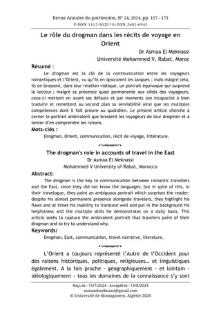 مجلة حوليات التراث مستغانم، العدد 24، 2024