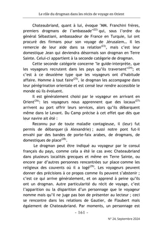 مجلة حوليات التراث مستغانم، العدد 24، 2024