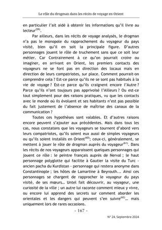 مجلة حوليات التراث مستغانم، العدد 24، 2024