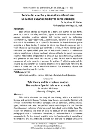 مجلة حوليات التراث مستغانم، العدد 24، 2024